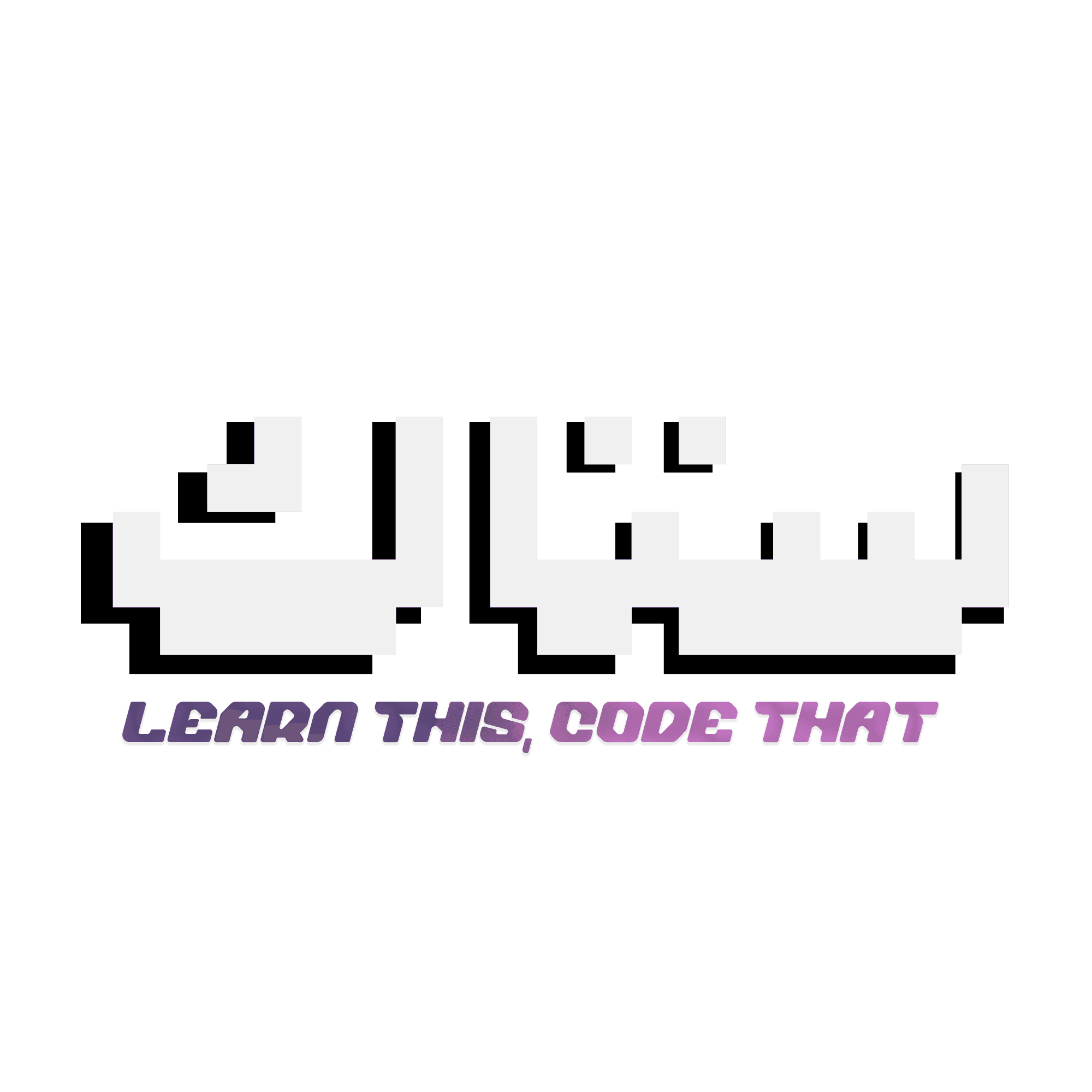 ستاك — Learn this, code that